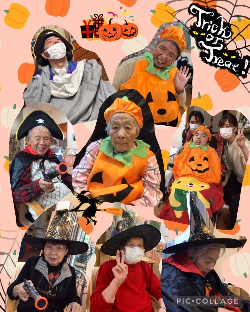 ハロウィン: Machico Blog（まちこブログ）