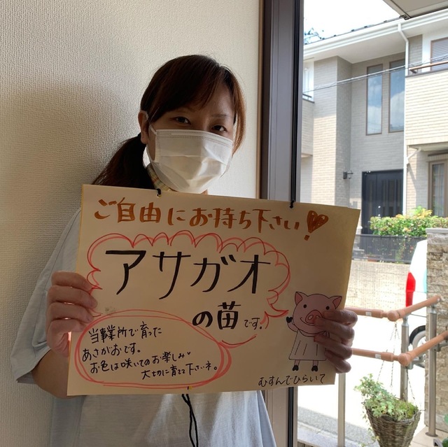 7570D292-7D88-4461-B1FA-0536C67804A8.jpeg