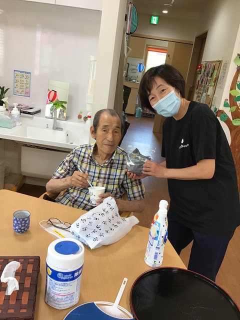IMG_0063.jpeg