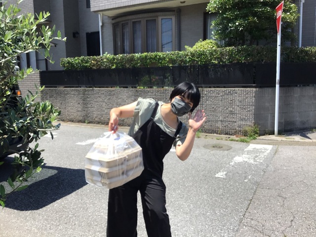 IMG_0883.jpeg