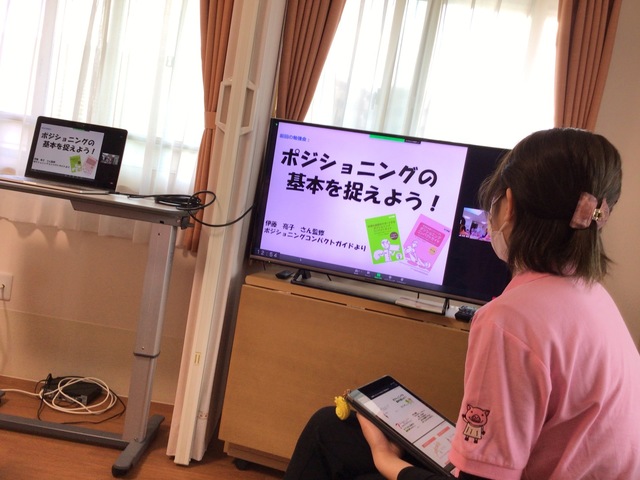 IMG_0884.jpeg